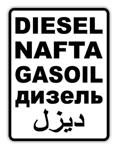 Aufkleber sticker diesel nafta - diesel,